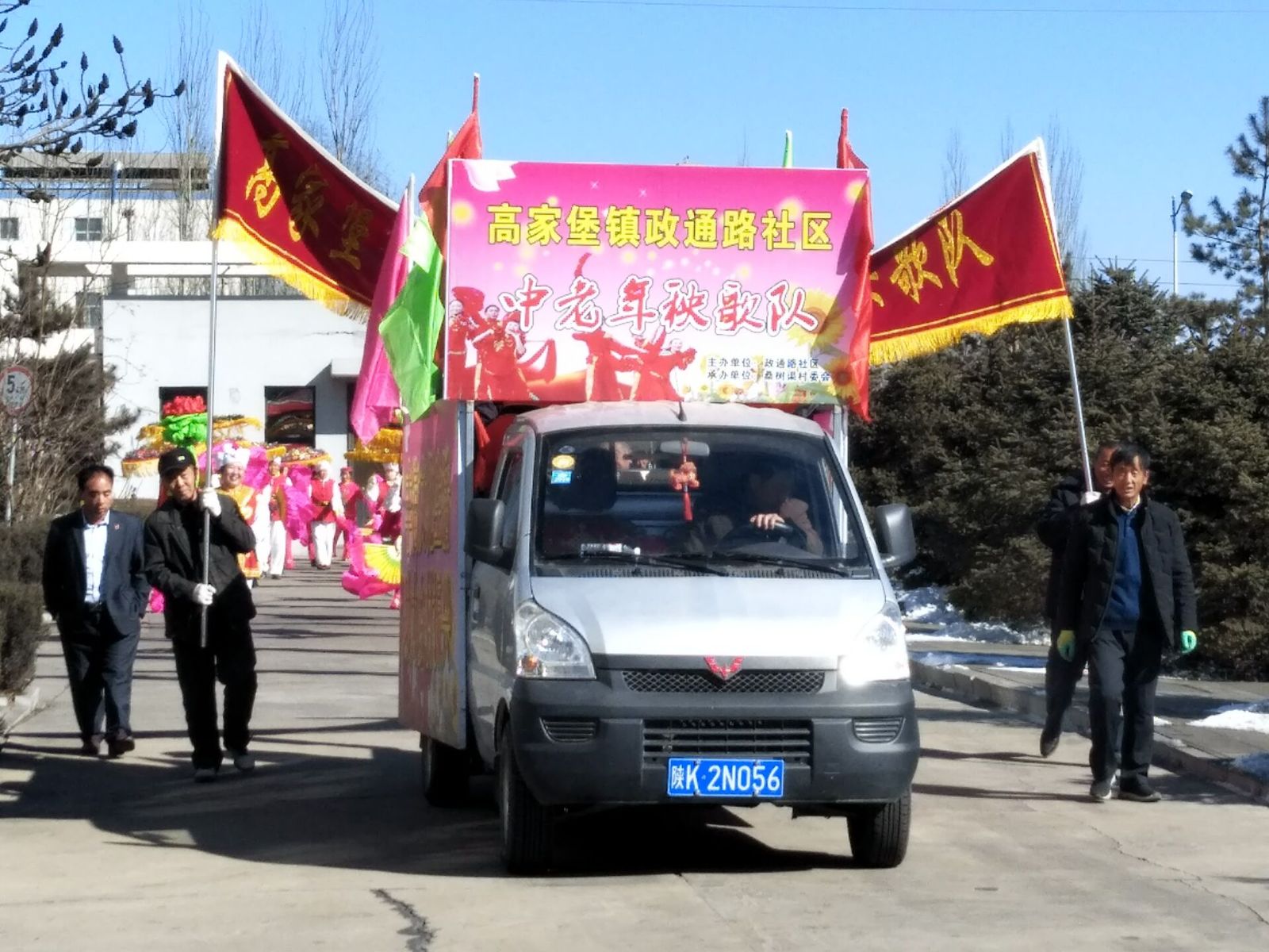 yl23411永利(中国)有限公司