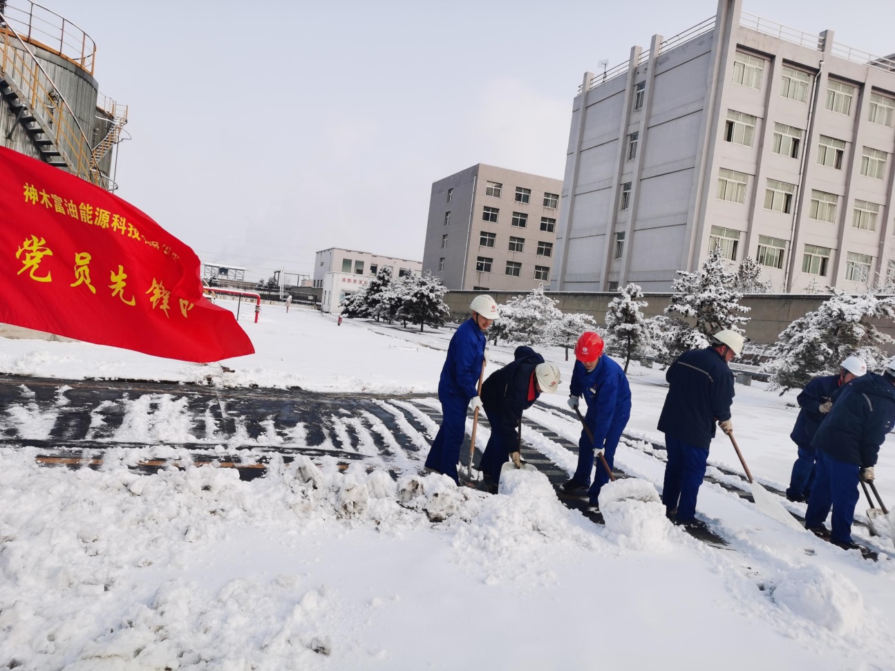 yl23411永利(中国)有限公司