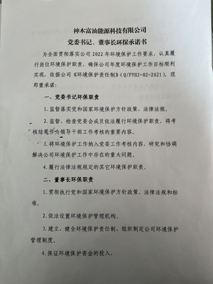 yl23411永利(中国)有限公司